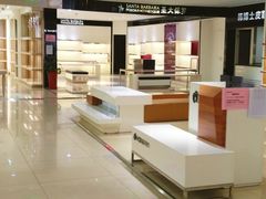 -友谊新天地广场(金街店)