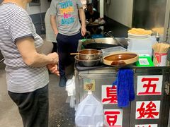 -五娭毑臭豆腐(黄兴南路店)