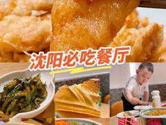 -红樱桃·欢乐餐厅(太原里店)