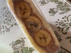 -Fruwich果明治(西单更新场店)
