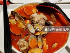 -何记花甲(卓悦汇旗舰店)