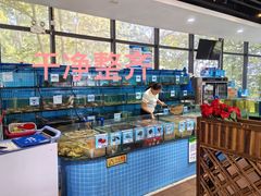 -锦里海景海鲜餐厅.三亚老字号(亚龙湾中心广场店)