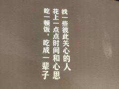 -海棠湾仁恒皇冠度假酒店-270°海景餐厅