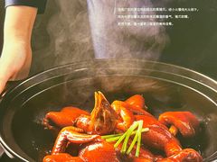 -狮王府淮扬菜(新街口友谊店)