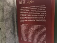 -鼓浪屿·八卦楼