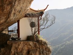 -雁荡山风景名胜区