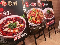 -庐州太太(CBD店)