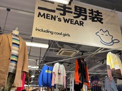 -多抓鱼循环商店(虹桥天地店)