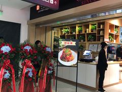 -万和春排骨砂锅米饭(新业广场店)