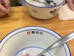 -文昌邓记清补凉(西沙路店)