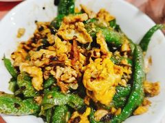 -小辣椒(华富店)