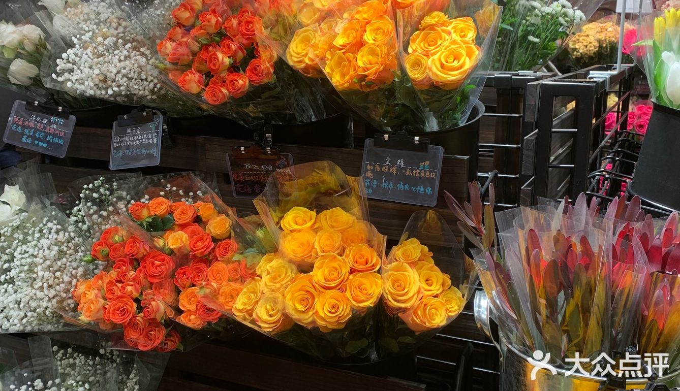 全球旗舰店[得意]北京首家优衣库花店🌹[礼花]绿啦❗️
