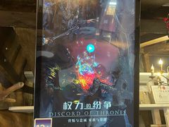 -暴风岛沉浸式体验馆(百联世纪店)
