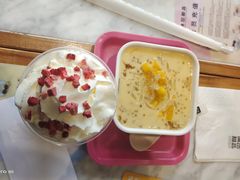 -满记甜品(湖滨店)