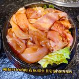 龙洞·灵与肉🌈| 不仅潮饮好喝 肉也好吃的 Ins烤肉店！💥