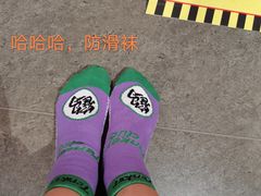 -Tenker Club弹刻极限主题公园 · 蹦床 · 团建 · 生日派对(大关店)