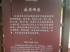 -正定古城-开元寺