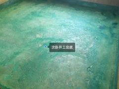 -宁波圣都装饰