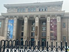 -国家自然博物馆