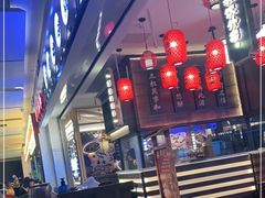 -天津卫码头(南开大悦城店)