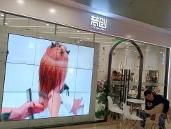 -梵创造型