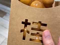 -MoMo牧场·寿喜烧专门店(长泰广场店)