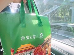 -紫光园(劲松店)