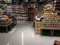 -佳乐家(新华店)