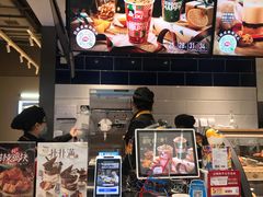 -DQ·蛋糕·冰淇淋(周浦万达店)