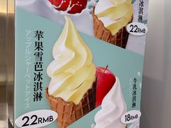-银座仁志川GinzaNishikawa(长宁龙之梦店)