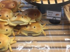 -拉那巴米 蛋糕定制(世纪东方广场店)