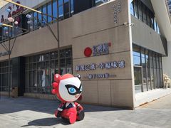 -红樱桃·欢乐餐厅(太原里店)