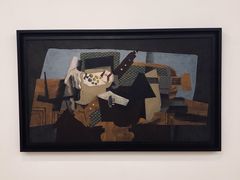 -蓬皮杜艺术中心