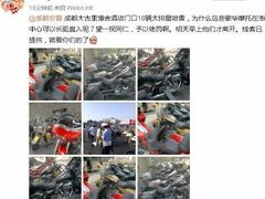 -椒小兔·盐帮川菜中餐厅(金沙时代广场店)