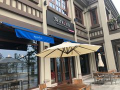 -Bistro181 (大渔湾店)