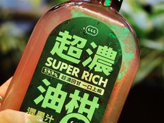 -混果汁(喜荟城店)