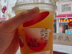 -汕头市小公园