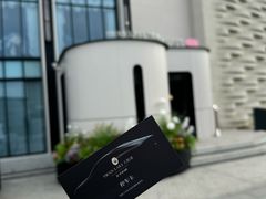 -佐度王子扒房(天鹅湖店)