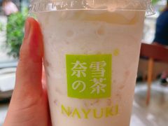 -奈雪的茶(中储能店)