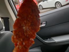 -辽B·小串(总店)