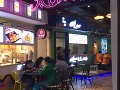 -太古小镇(OL星辰汇店)