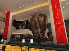 -大连君悦酒店