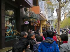 -华梅西餐厅(哈尔滨中央大街店)