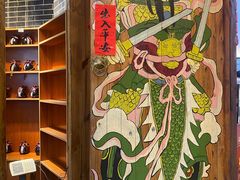 -金必轩(青岩店)