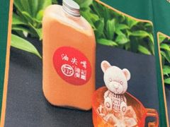 -油尖嘴粤菜茶餐厅(湖里万达店)