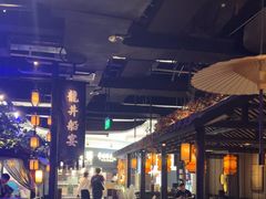 -绿茶餐厅(深圳龙华天虹购物中心店)
