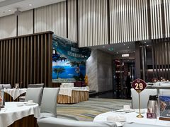 -喜宴又一村·粤菜·茶点·海鲜(壹方天地店)