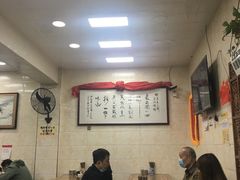 -老刘家泡馍·陕西老字号(钟楼广济街店)