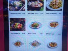 -美食小镇·观赏珍稀鸟类·长隆熊猫酒店