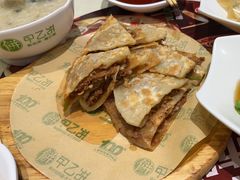 -甲乙饼·手工牛肉饼(东方广场店)